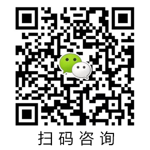 阿佩佐Apiezon Wax W, W40 & W100 真空密封蠟