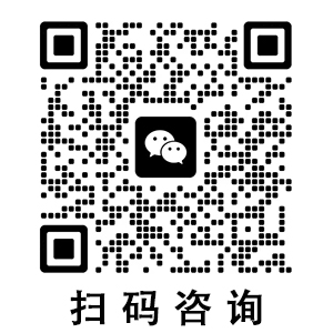 高功率超高真空饋通